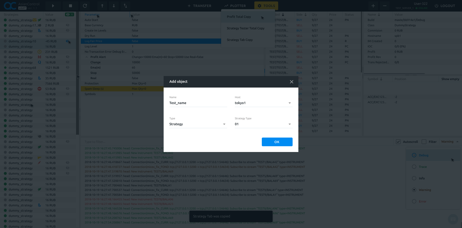 Devim add object modal