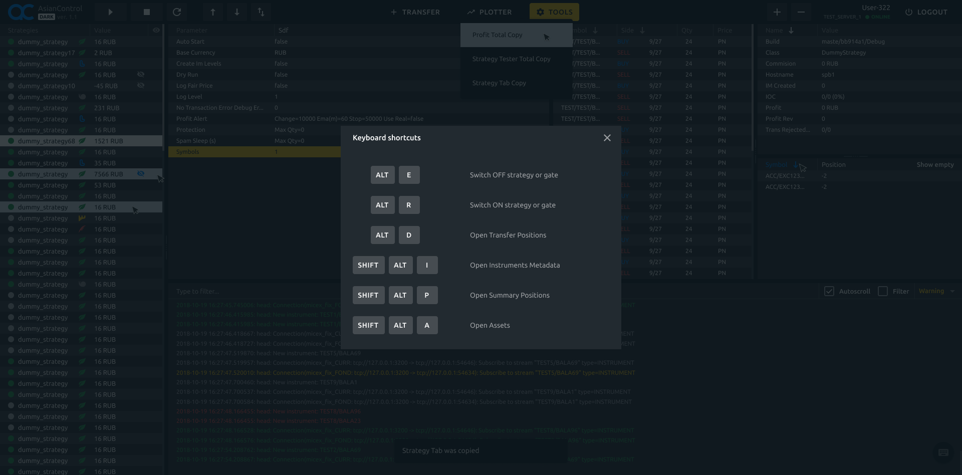 Devim keyboard shortcuts