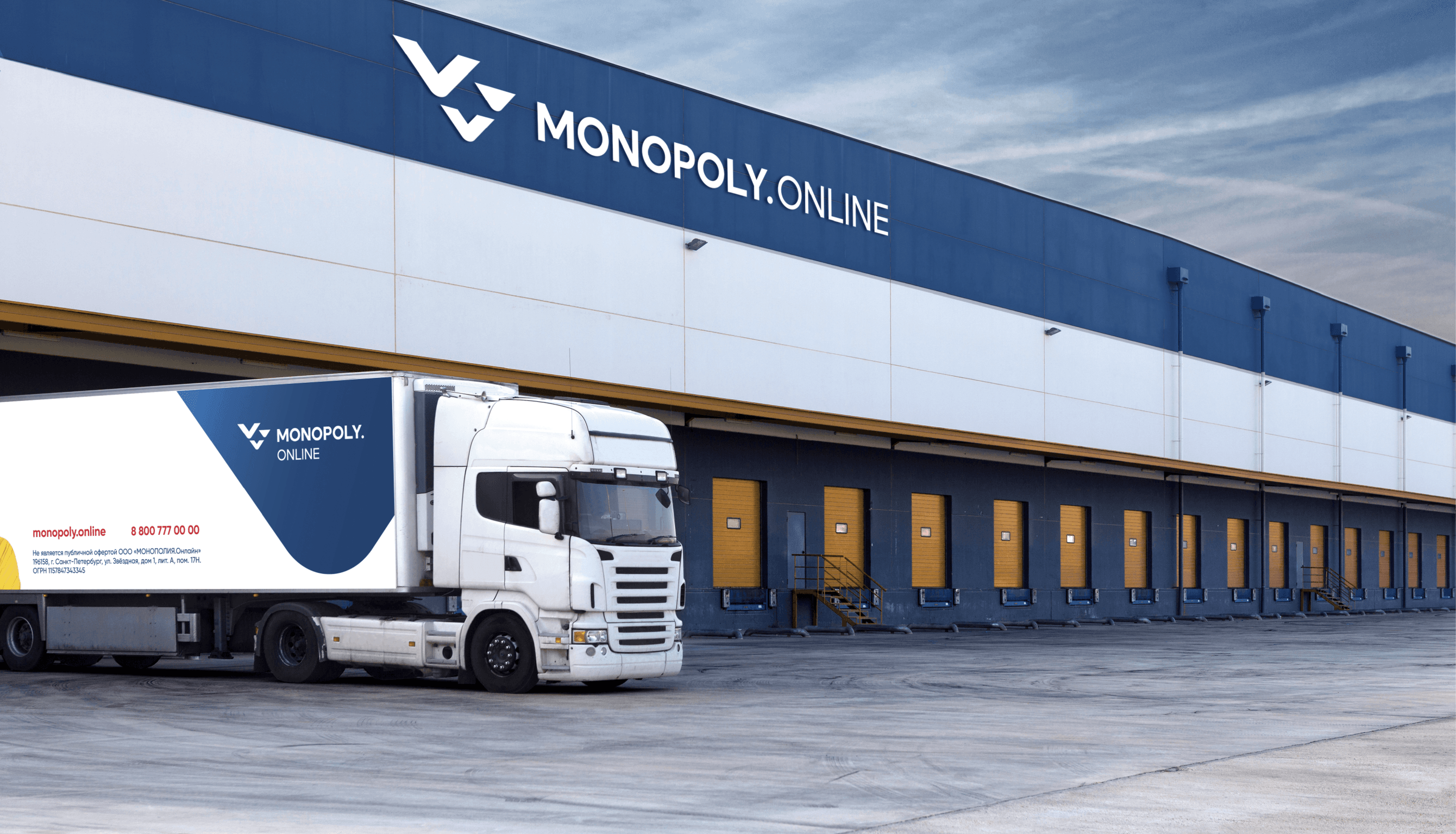 Монополия карта