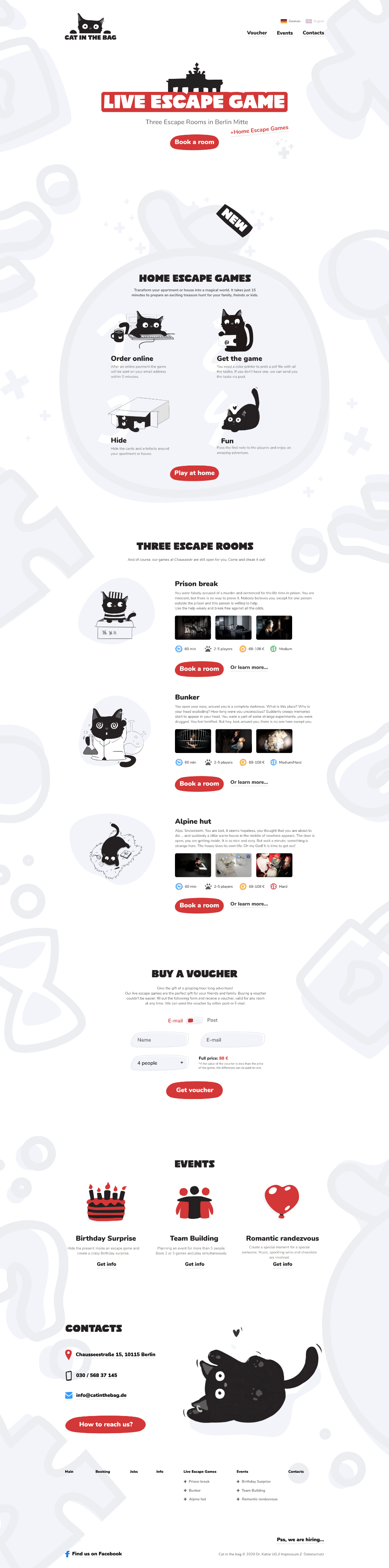 Длинная старая работа